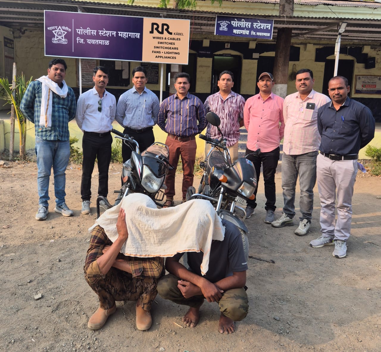 पोलीस स्टेशन महागांव हददीतील मोटार सायकल चोरीचा गुन्हा उघड करुन दोन मोटारसायकल जप्तस्थानिक गुन्हे शाखा यवतमाळ यांची कारवाई