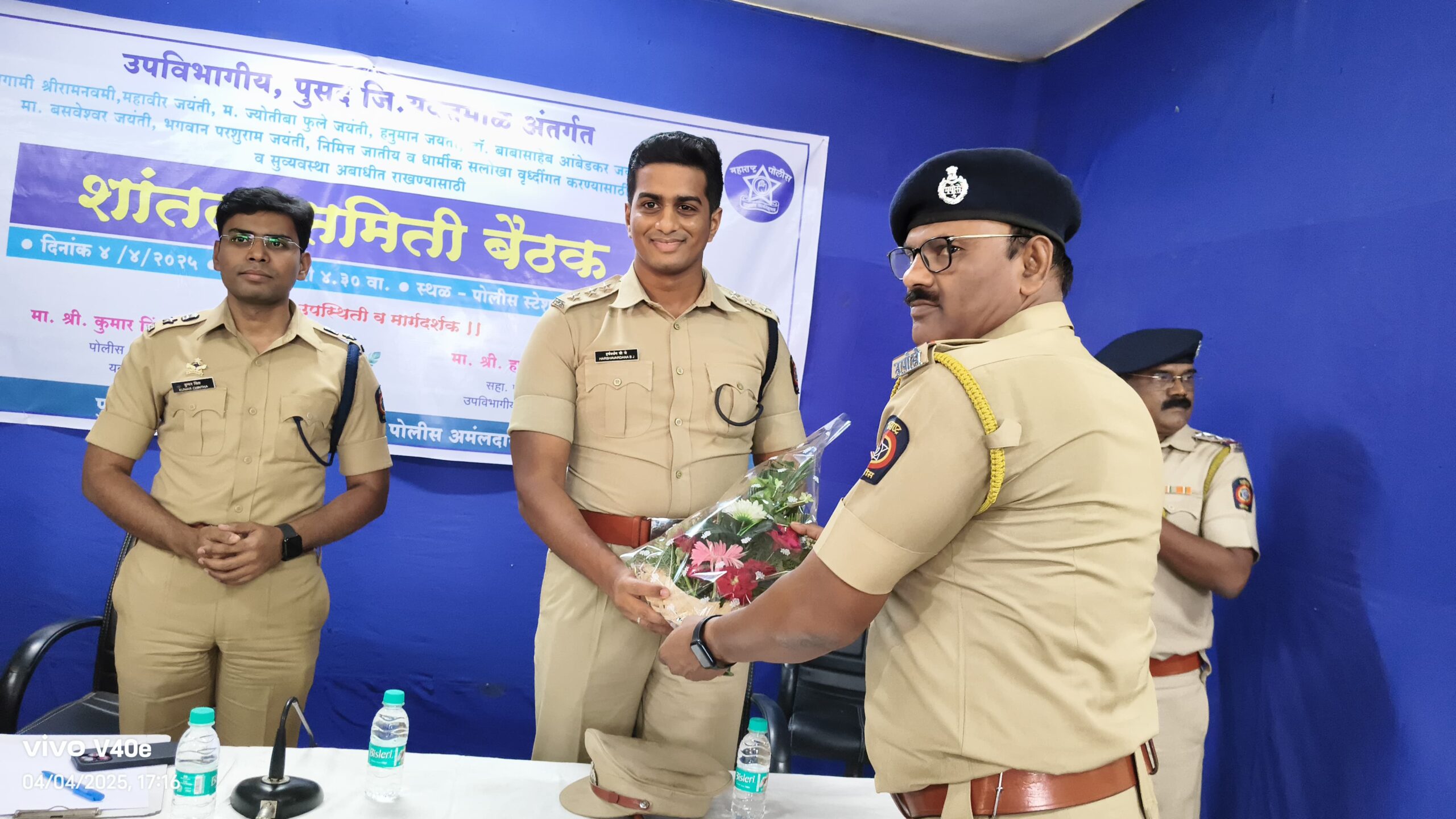 पुसद येथे सर्वधर्मीय शांतता समिती बैठक संपन्न.
