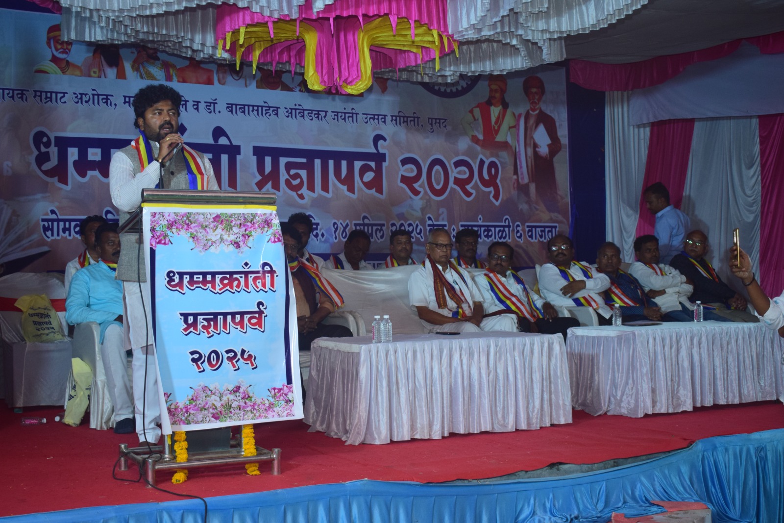 माझ्यातील सामर्थ्य हे डॉ. बाबासाहेब आंबेडकर यांच्या व्याख्यान मालेतून आलेले आहे