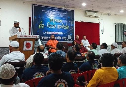 खरा धार्मिक व्यक्ती तोच जो लोकांना जोडतो :प्रा.सैय्यद सलमान,पुसद