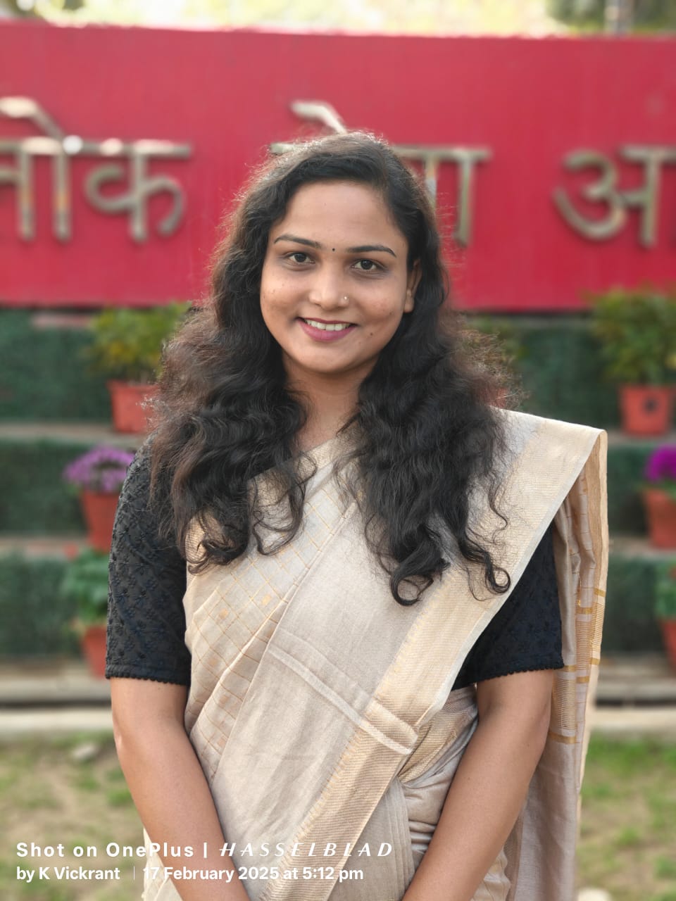 गटशिक्षणाधिकारी मोहिनी खंदारे यूपीएससी यशस्वी...देशात 844 वा क्रमांक जिद्दीच्या बळावर मिळवले यश.