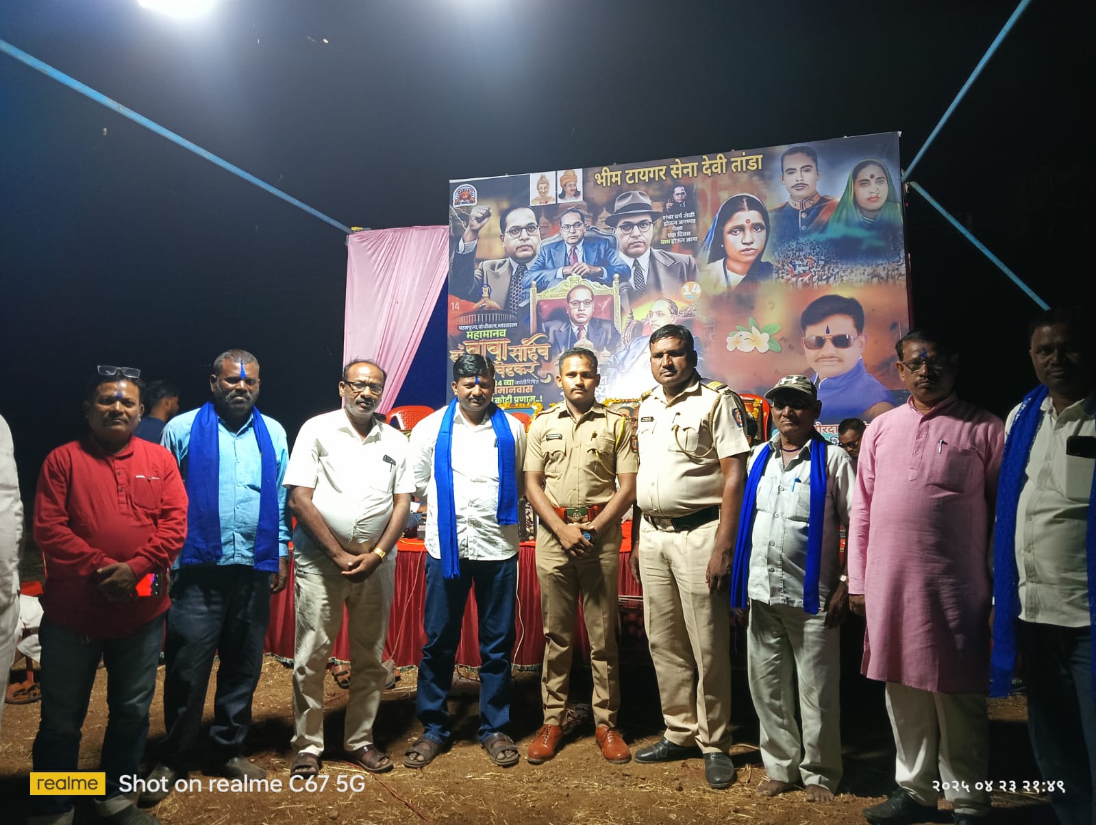काटखेडा (देवीतांडा) येथे भीम जयंती जयंती मोठ्या उत्साहात साजरी!परिवर्तनशील अण्णा दोडके यांनी केले भीम जयंतीच्या प्रबोधनाचे आयोजन.