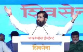 उपमुख्यमंत्री एकनाथ शिंदे हे यवतमाळ  येथे जनतेचे आभार माननार