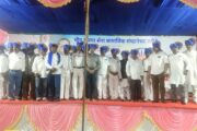 भिम टायगर सेनेच्या  वतीने  रॅलीमध्ये सहभागी मंडळ अध्यक्षांचा निळा फेटा बांधून स्वागत व सत्कार!किशोर दादा कांबळे यांच्या माध्यमातून  जयंतीनिमित्त सामाजिक स्तुत्य उपक्रम.