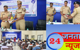 पुसद येथे सर्वधर्मीय शांतता समिती बैठक संपन्न