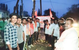 शेंदुरजना येथे विश्व हिंदू परिषद बजरंग दलाची स्थापना व फलकाचे अनावरण