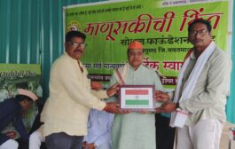 मानुसकिचि भिंत पुसद येथे अध्यात्म गुरुकुल गुरुकुंज मोझरी जिल्हा अमरावती येथील प्रचारक यांनी सदिच्छा भेट दिली व केले मानवी कार्याचे कौतुक.मानुसकिचि भिंत पुसद येथे अध्यात्म गुरुकुल गुरुकुंज मोझरी जिल्हा अमरावती येथील प्रचारक यांनी सदिच्छा भेट दिली व केले मानवी कार्याचे कौतुक.