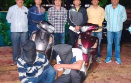 पोलीस स्टेशन वसंतनगर हददीतील मोटार सायकल चोरीचा गुन्हा अवघ्या १२ तासात उघडकीस आणून दोनचोटयांना केले गजाआड स्थानिक गुन्हे शाखा, यवतमाळयांची कार्यवाही