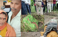 शेतातून वापस येताना पाण्याचा अंदाज न -लागल्याने पुलावरून पती पत्नी गेले वाहून   पुसद तालुक्यातील सिंगरवाडी ची घटना