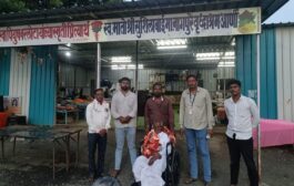 माणुसकीची भिंत पुसदचा स्तुत्य उपक्रम...