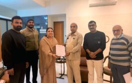 नारायण क्षीरसागर यांची ओबीसी सेल राष्ट्रवादी काँग्रेस पक्ष शरदचंद्र पवार च्या जिल्हाध्यक्षपदी नियुक्ती