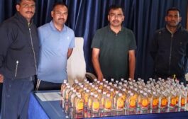 सोईट शिवरतून अवैध दारू साठा जप्त : बिटरगाव पोलीस स्टेशनची कामगिरी.