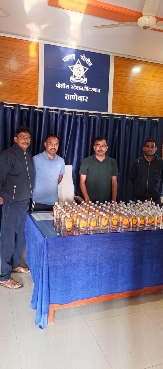 सोईट शिवरतून अवैध दारू साठा जप्त : बिटरगाव पोलीस स्टेशनची कामगिरी.