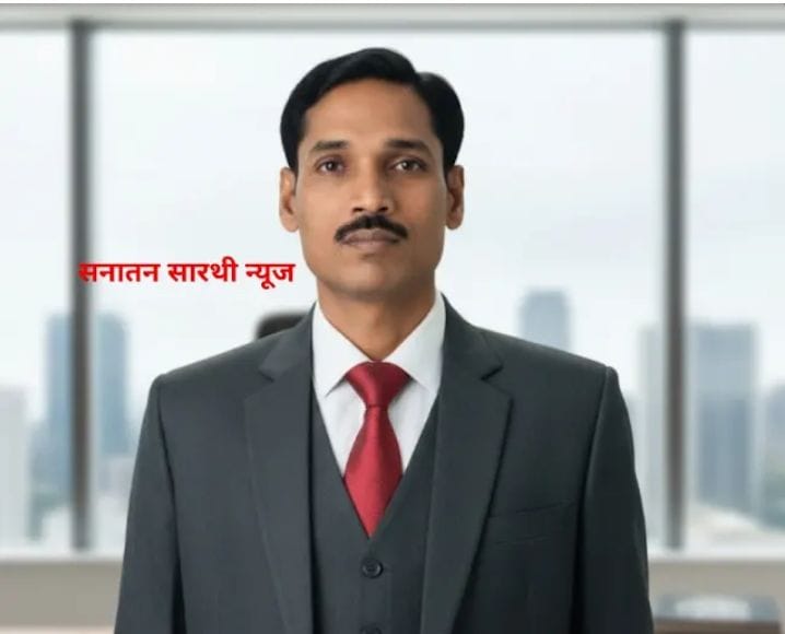 इमेज इंटरनेशनल बुक ऑफ रेकॉर्ड्स Ashian Youth Image Conference & Award Ceremony Thane 2026 कौतूक सन्मान रेकॉर्ड सोहळयात सहभागी होऊन कार्यक्रमाचा आनंद घ्यावा