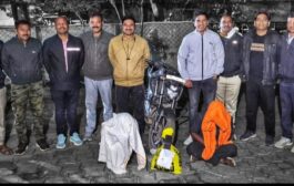 गांजा अंमली पदार्थ विक्री करणा-या तिन इसमांवर स्थानिक गुन्हे शाखा यवतमाळ यांची NDPS कायदया अंतर्गत पोलीस स्टेशन पुसद ग्रामीण हददीत कारवाई एकुण 1,33,400/- रु मुददेमाल जप्त