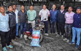 गांजा अंमली पदार्थ विक्री करणा-या इसमावर स्थानिक गुन्हे शाखा यवतमाळ यांची NDPS कायदया अंतर्गत पोलीसस्टेशन पुसद ग्रामीण हददीत कारवाई एकूण 1,65,440/- रु मुददेमाल जप्त