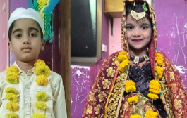 चिमुकल्यांची मोठी श्रद्धा!आठ व सात वर्षांच्या मुलांनी पूर्ण केला रमजानचा उपवास;